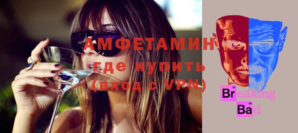 хмурый Заводоуковск