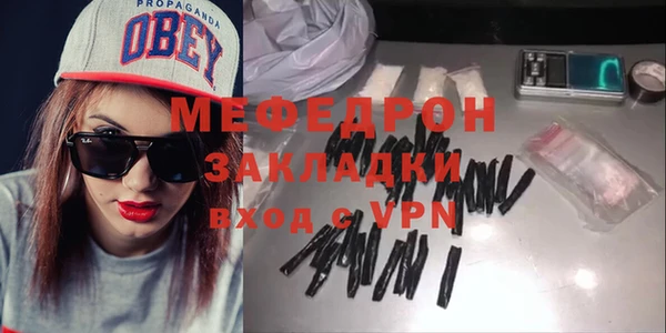 альфа пвп Заволжье