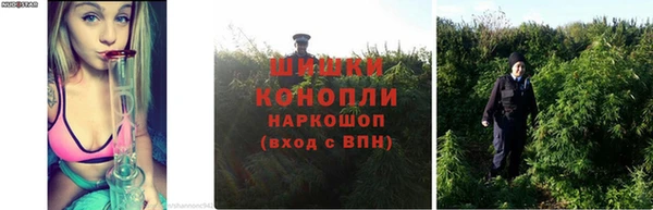 альфа пвп VHQ Заволжск