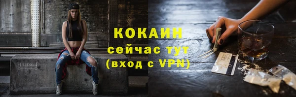 mdpv Зерноград