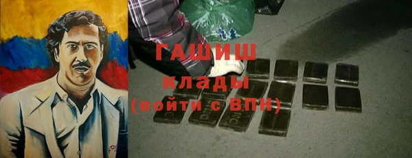 хмурый Заводоуковск
