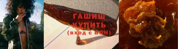 альфа пвп Заволжье