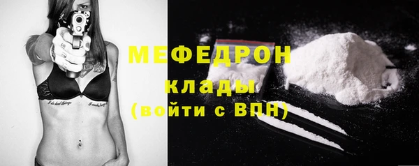 Альфа ПВП Зеленодольск