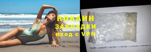 хмурый Заводоуковск