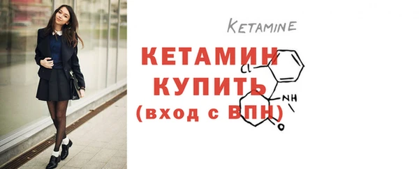хмурый Заводоуковск