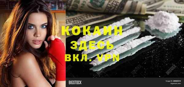 Альфа ПВП Зеленодольск