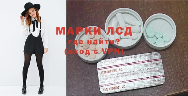 Альфа ПВП Зеленодольск