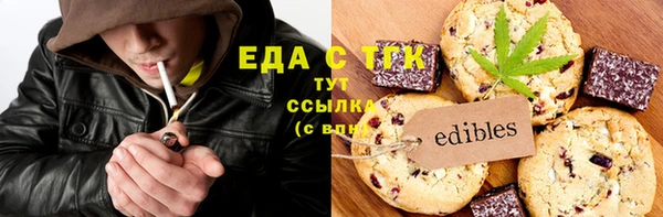 альфа пвп Заволжье