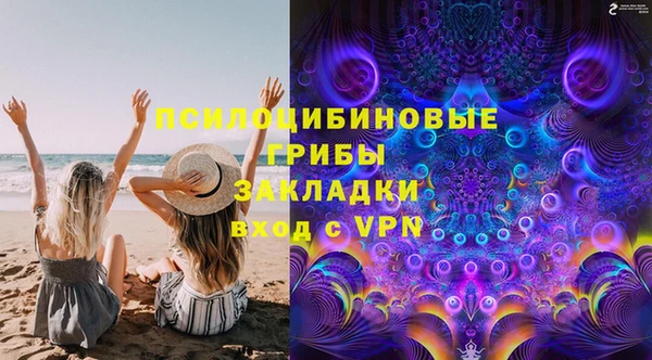 mdpv Зерноград