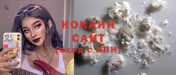 хмурый Заводоуковск